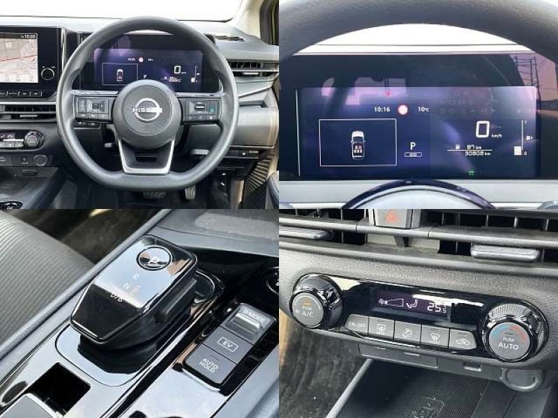 2020 NISSAN Note X