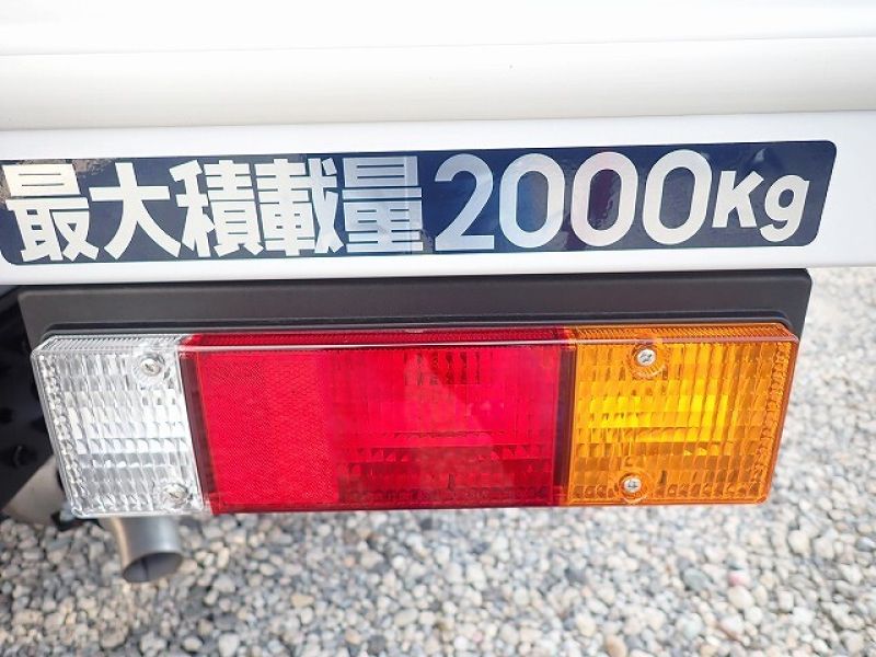 2024 Mitsubishi Canter 